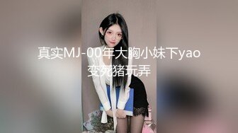 11月收费群最新流出厕拍大神潜入商场手持正面全景偷拍美女二十多个高颜值美女尿尿