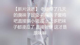 【獨家推薦】Onlyfans超正巨乳苗條正妹『palida』收費福利 極品S級人瘦奶大絕對引爆妳的眼球 超清原版 (6)