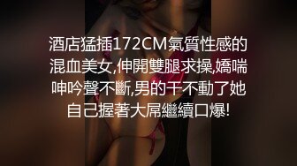 【新片速遞】  【极品反差婊】苏州洛丽塔少女软软❤️清纯少女脸无套后入，射了一屁股精液，高潮喷水！[635.7M/MP4/00:12:17]