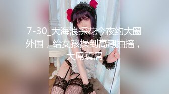 OnlyFans大奶甜心小可爱【cherrycute666】清纯大奶~插的口吐舌头翻白眼【196V】   (21)