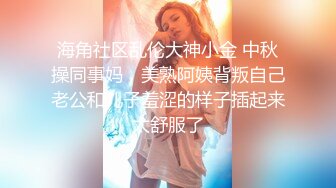 白衣黄发苗条妹子，近距离特写掰穴招牌动作倒立口交