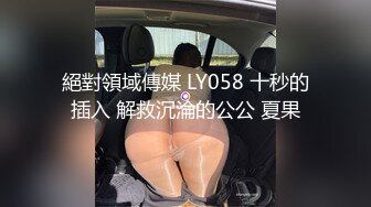 【丰臀靓穴疯狂推荐】极品骚气女神『myasian』最新OF私拍流出 被操嗨到喷水超生猛 高清720P版