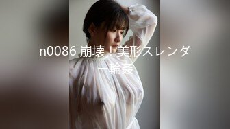 9全国探花约了个长相甜美萌妹子啪啪，舔弄口交69姿势摸逼大力抽插猛操