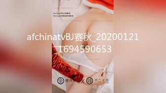 艺舞吧~新丝袜肥臀热舞~完美灯光【70V】 (59)