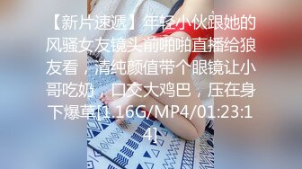 女友剃毛后被抠 叫声甜美又娇羞