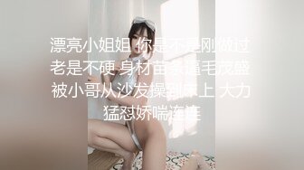 出租房内后入丰满少妇