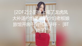 XKVP003 星空无限传媒 冷艳女教师惨遭学渣强奸 香菱