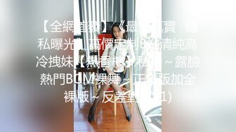 极品气质少妇趴在情趣酒店的床上把玩鸡巴吸允揉搓