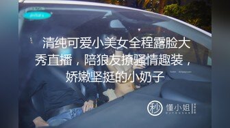 酒店偷情已婚少妇，该死的性欲【内有联系方式和渠道】