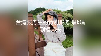 【新片速遞】 清纯大奶美眉 身材丰满皮肤白皙 乳交啪啪 被小哥无套输出 内射 