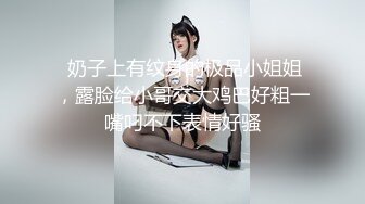 拳叔操00年白皙少女多体位内射-