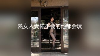 9月新流出师范学院附近女厕偷拍 学妹尿尿短裙长靴美女尿很急