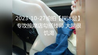 ❤️推特福利姬，美乳嫩鲍网红女菩萨【xiajiang】VIP福利，道具紫薇 听了就上头的销魂呻吟录音