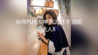 性感婶子带OO後侄女壹起下海,被大叔双飞,BB还是嫩的好