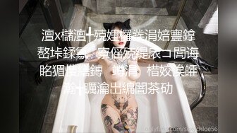 拥有美白巨乳的诈欺女骗子被抓到后带去旅馆 多P轮姦中出制裁