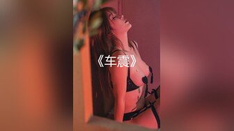 李文雯.凌辱凡尔赛文学少女.麻豆传媒映画原创中文原版收藏