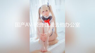 【新片速遞】 大神约炮有点喝多了的美女同事❤️各种姿势干完美露脸