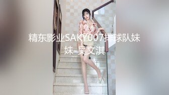 夫妻发原创视频，日常在家做爱