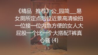 ⚫️⚫️究极反差露脸女神！推特高颜S级漂亮美女【小狐狸】线下约实力金主群P多男多女混乱性爱，有说有笑观战指挥