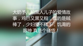 眼睛阿姨 用力 啥 你使劲 皮肤白皙 在家被无套输出 嫌男子操逼不够猛 表情享受