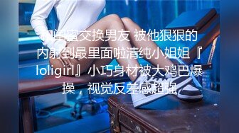 PANS 内部视频流出美模【果汁+小白】宾馆露三点大胆绳艺私拍 摄影师咸猪手对话是亮点