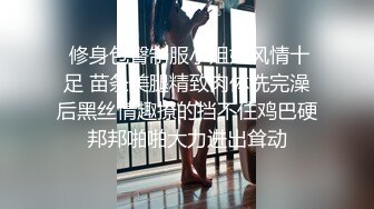 超商打工的欲求不满人妻爆嗨的干不停打工时间