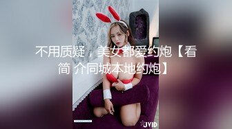 高能预警！比女人还女人极品九头身桃子臀外围T【木豆糖】私拍完结，与金主各种玩肏互怂3P，初次露脸，果真是大美女 (1)