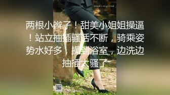 ❤️双马尾纯情小可爱❤️奶油肌肤纯欲系美少女〖蔡小熊〗表面乖巧的萌妹子背地里是个小骚货大长腿少女清纯与风骚并存