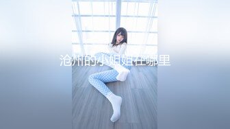 【女神❤️推荐】火爆高颜值网红美女【抖娘利世】吉他妹妹 超美女神 牛奶丝裙激凸诱惑