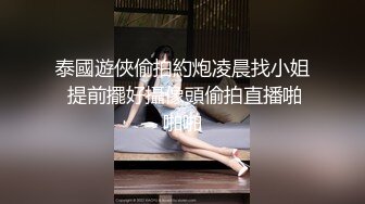 【新片速遞】 轻熟女骚母狗镜头前的各种展示，全程露脸丝袜制服高跟诱惑，掰开骚穴看特写揉奶玩逼，听狼友指挥道具抽插[3.23G/MP4/03:00:42]