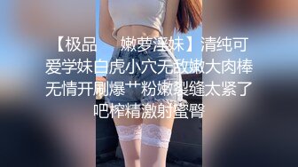 STP27298 榨汁尤物 高跟大长腿丝控白虎御姐▌丝丝女神 ▌男宠内射饥渴女Boss 唯有肉棒才能填满深处的空虚 爆射浓精溢出裂缝 VIP0600