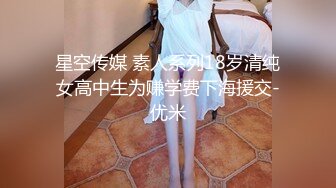 8-12乐橙酒店偷拍 偷情狗男女连续三天开房做爱不停歇，无套后入操蜜桃臀情人