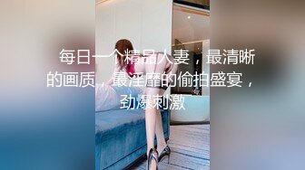 星空传媒 XKG-112 婆婆催生儿媳借种公公