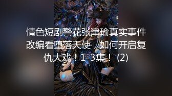 小女友的口活，已经被练出来了