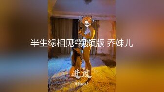 小情侣无套啪啪超清自拍流出 极品丰臀怼操 近距离内射粉穴流精