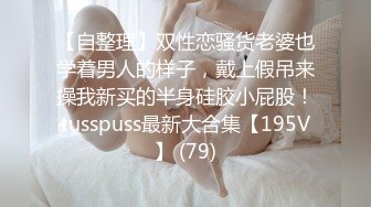  今晚颜值高，清纯20岁美女，神似秦岚，浅笑勾魂，花式啪啪小穴水汪汪