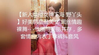 麻豆传媒-夜袭返乡姪女-周甯