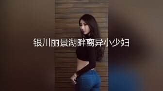 星空传媒 XK8129 女大学生兼职模特▌香菱 ▌惨遭强奸