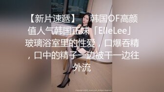 024震撼流出，推特绿帽NTR淫妻刷锅第一人【AKane小狮子】订阅私拍，户外露出、约单男3P、怎么刺激怎么玩 (3)