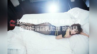 9月最新流出师范学院附近女厕偷拍学妹尿尿女神姐姐一边尿尿一边抠鼻