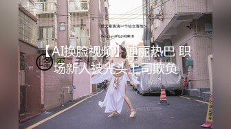 可盐可甜女菩萨，推特极品大奶美乳女神【糕糕】VIP私拍，可爱双马尾裸舞脱衣挑逗，诱惑难挡 (8)