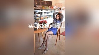 果冻传媒-《坠欲》饥渴熟女乱伦亲侄儿 高潮之际惊现偷窥者 妖娆女神董欣