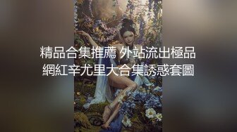 IPZ-622 对都市喧嚣疲倦的我爱上了高级妓女在舒适的宾馆疯狂做爱..希美真由[中字高清](BVPP無碼破解)