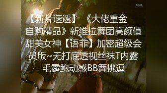 姐姐来大姨妈妹妹展示，逼毛还没长齐性感粉嫩白虎逼学妹好骚，让小哥捅了骚穴自己拿跳蛋玩弄，呻吟可射刺激