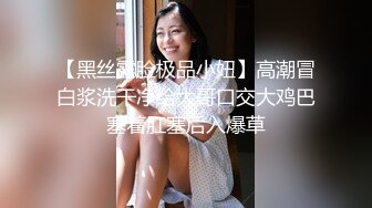 奇遇那位女士的视频