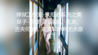 【新片速遞】❤️技术型大神专门尾随性感短裙美女CD极品女神超短清凉包臀裙自带长腿特效！屁股打颤