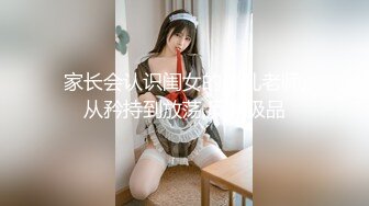 衣服都来不及脱，就疯狂后入了【看简 介同城约炮和操妹神器】