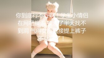 顶级JVID超人气头牌女神双人组合▌乐乐x飘飘▌痴女E奶上司带巨乳新人下属 无内黑丝终极奥义 娇艳欲体泡泡浴156P1V