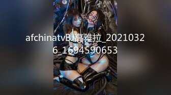 星空传媒XKG212性感秘书献身老板