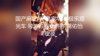 蜜桃传媒-暴富父子共享一女齐操 亲子淫靡天伦之乐 蜜桃女神唐茜